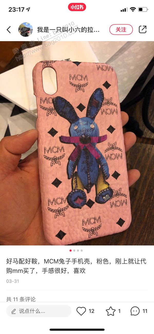 MCM兔子刺繡手機殼 官方同步 高品質 MCM蘋果手機套  mmk1102